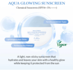 Dr.Althea Aqua Glowing Sunscreen - Image 3